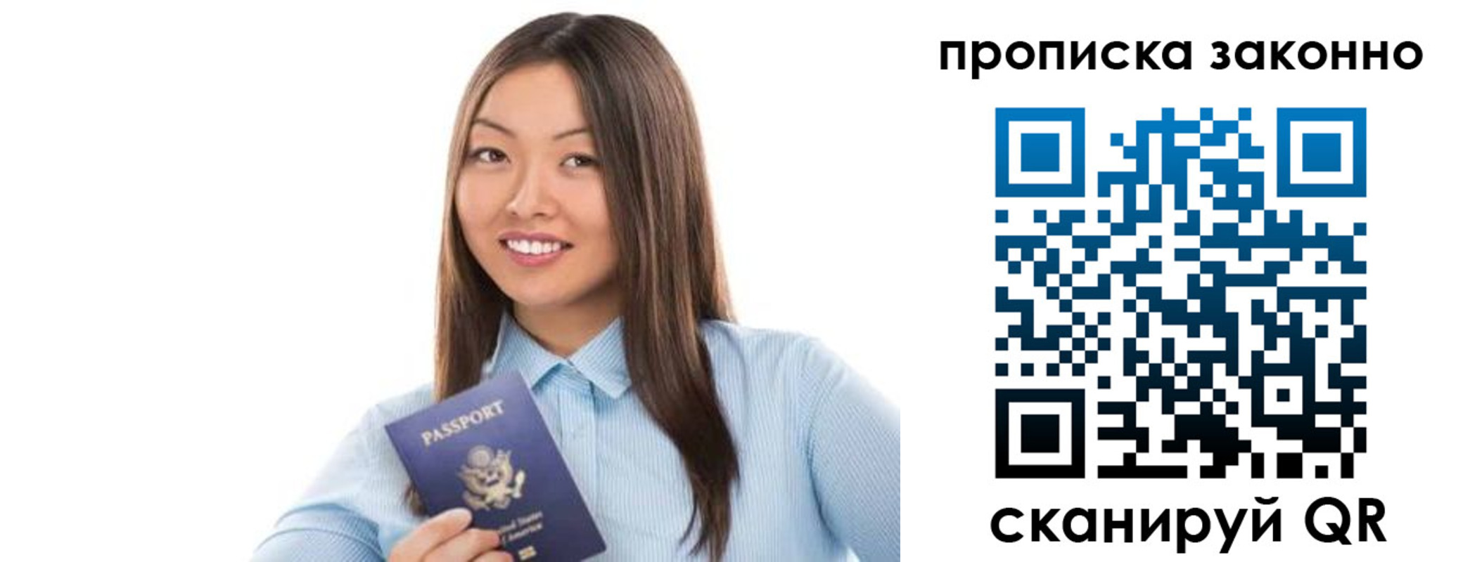 форма 3 в Людиново